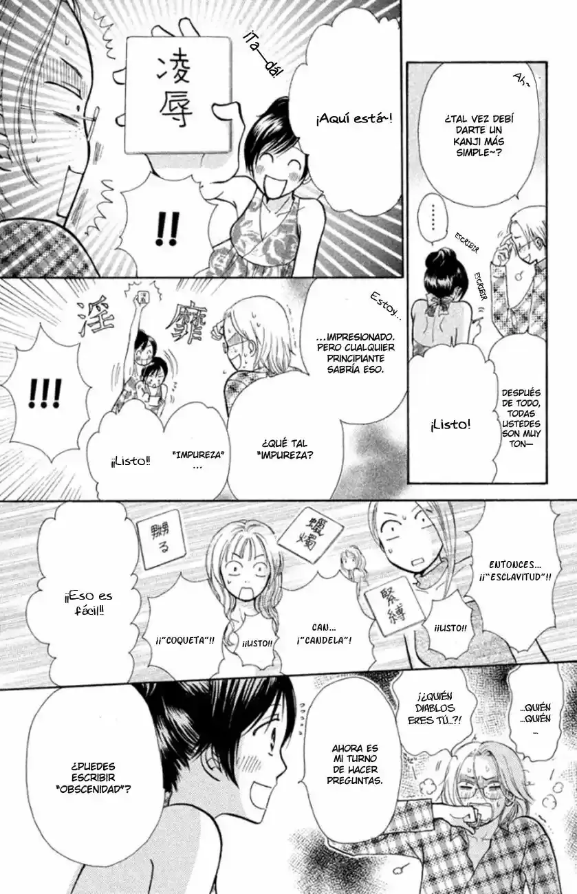 Capitulo 12 page 15