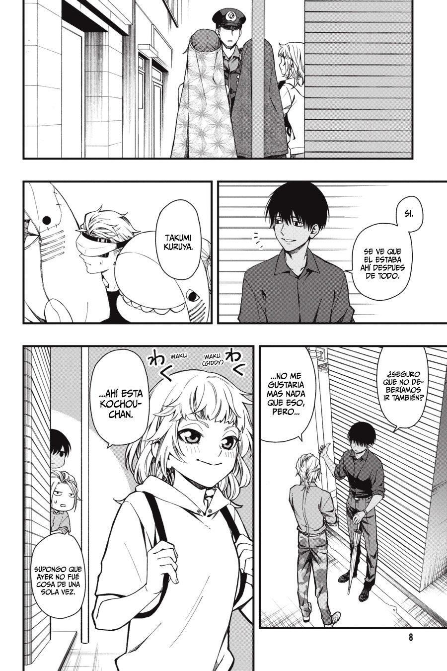 Capitulo 41 page 9
