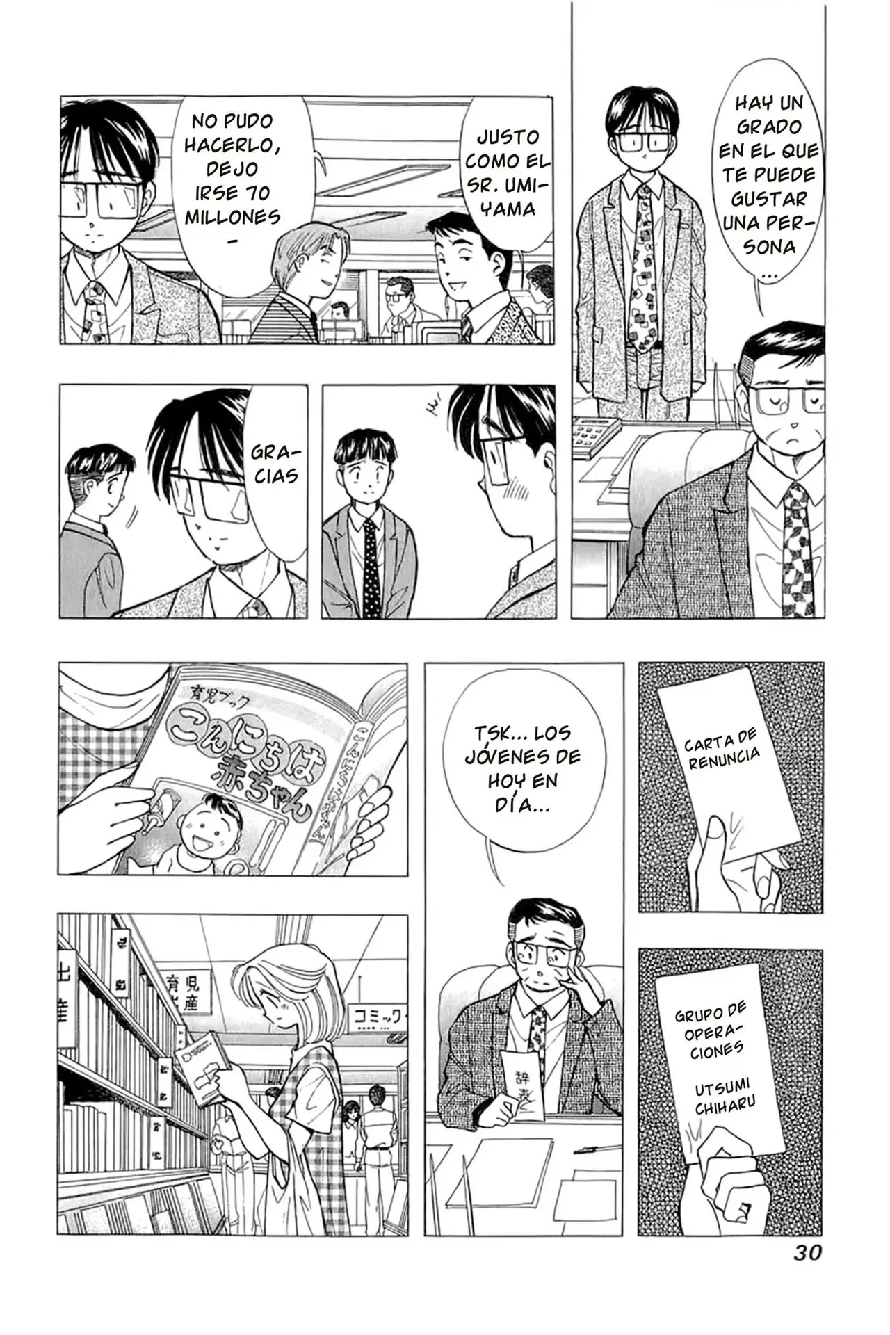 Capitulo 66 page 31