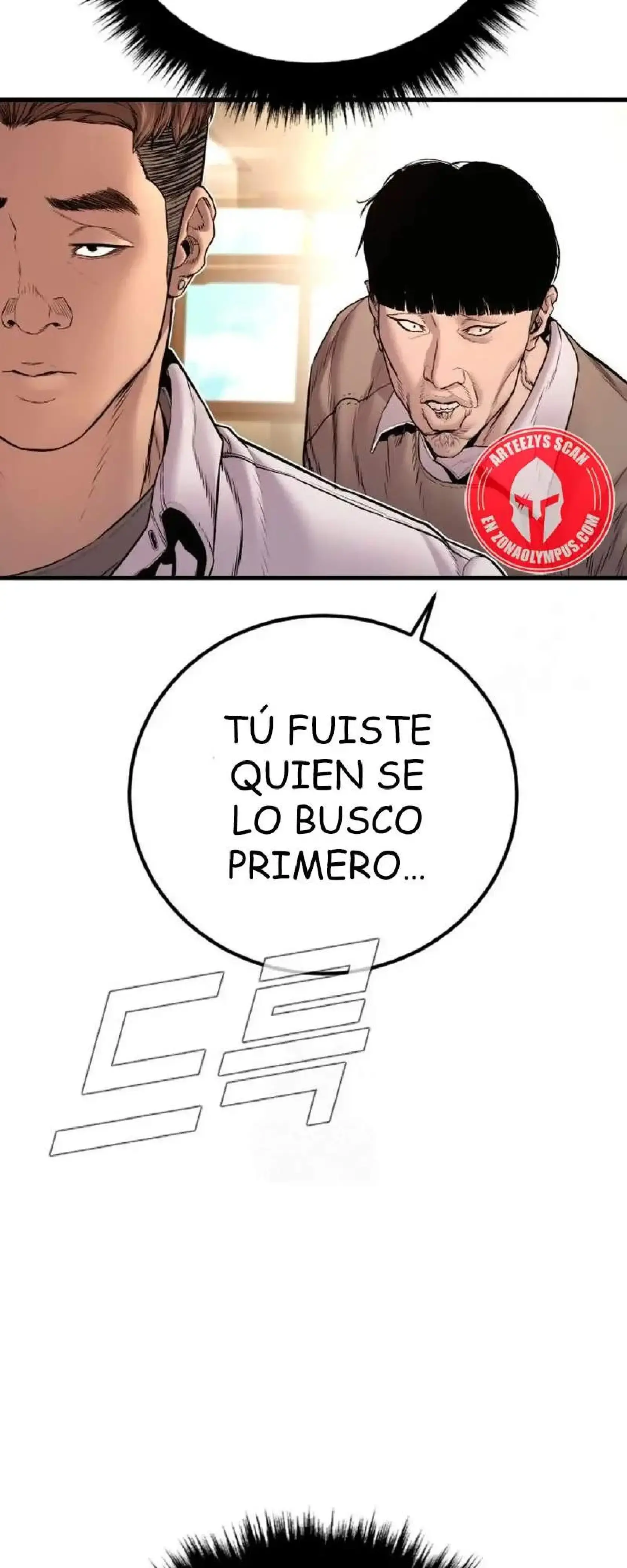 Capitulo 193 page 125