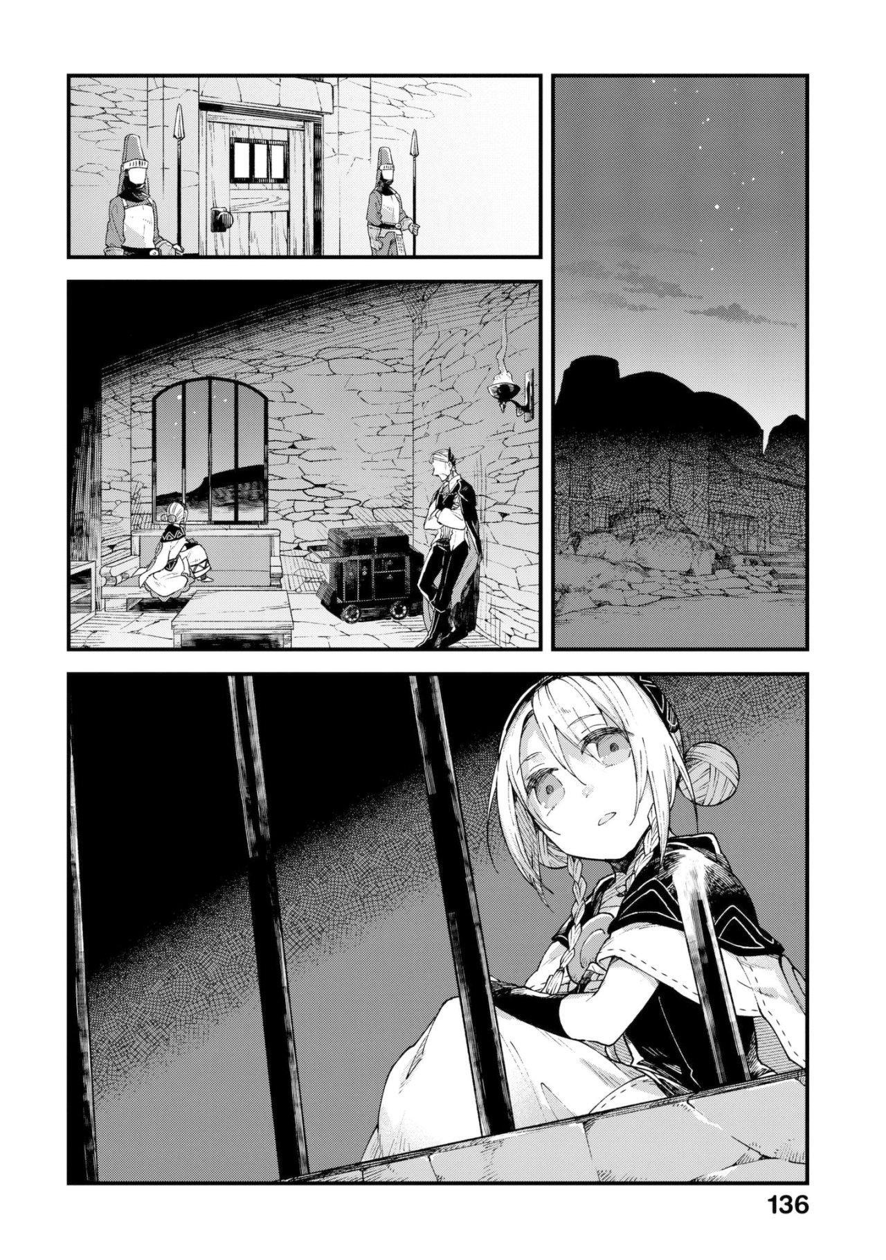 Capitulo 4 page 25