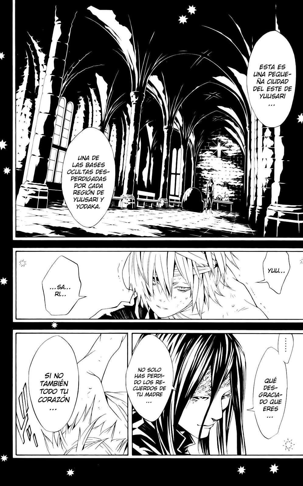 Capitulo 22 page 16