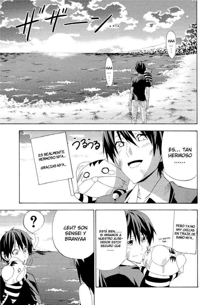 Capitulo 113 page 7