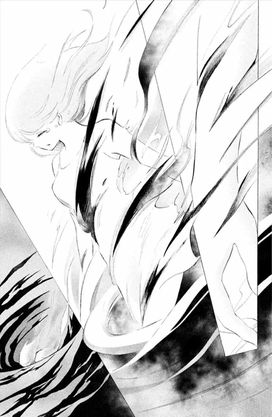 Capitulo 11 page 33