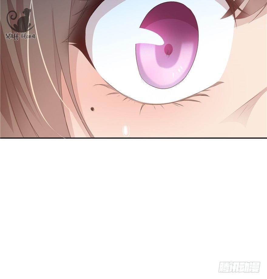Capitulo 17 page 89