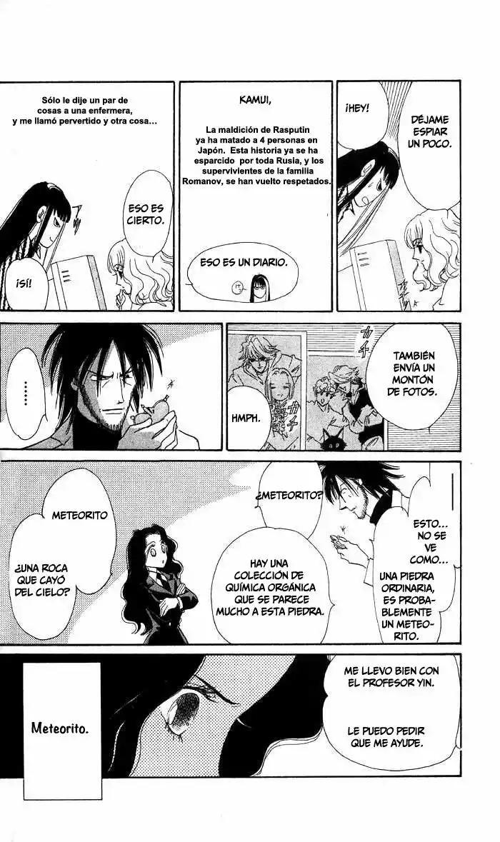 Capitulo 14 page 23