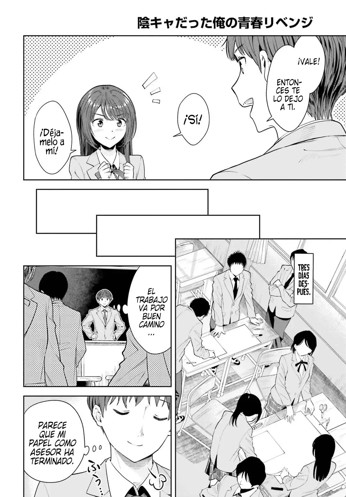 Capitulo 9 page 13