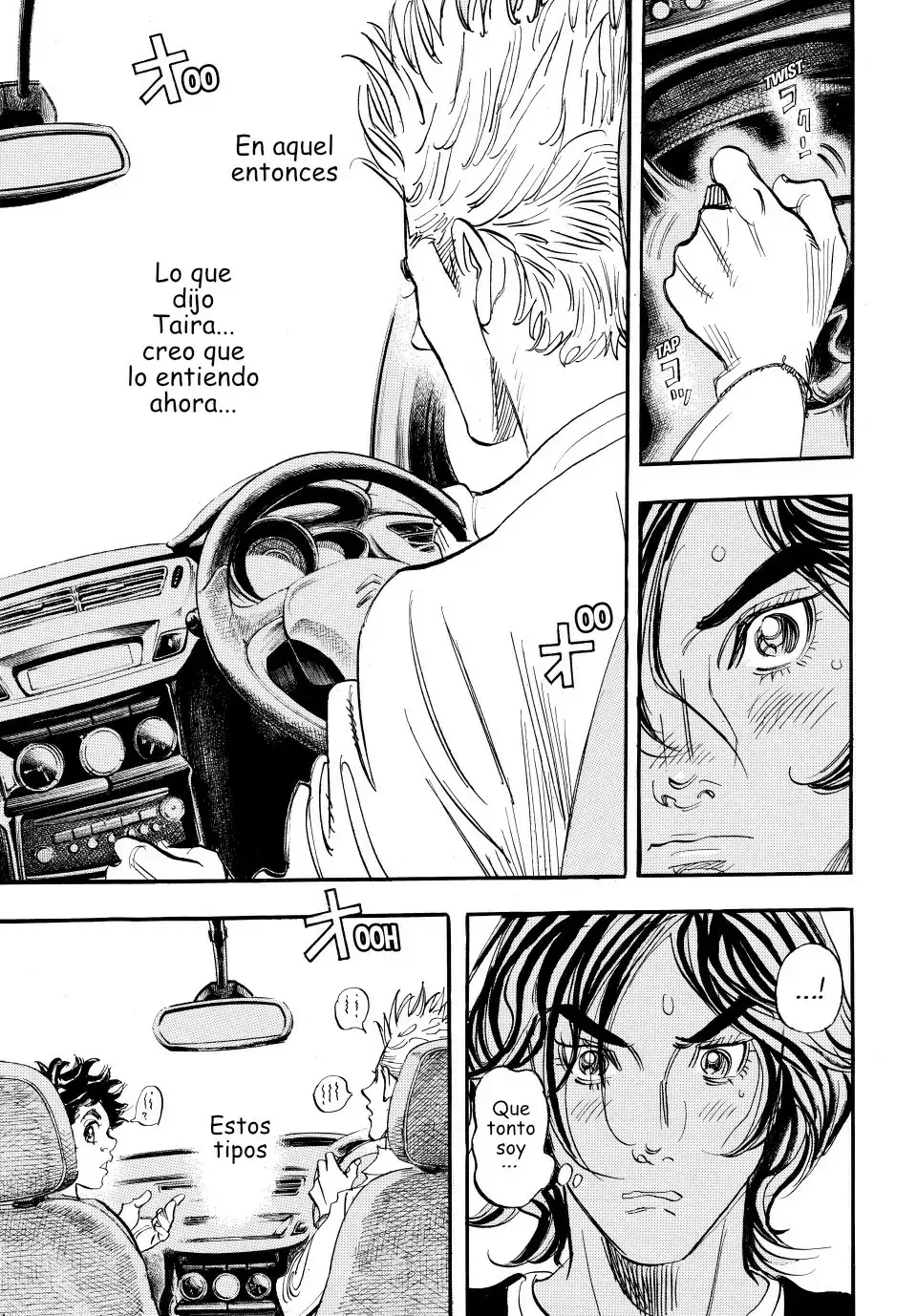 Capitulo 105 page 34