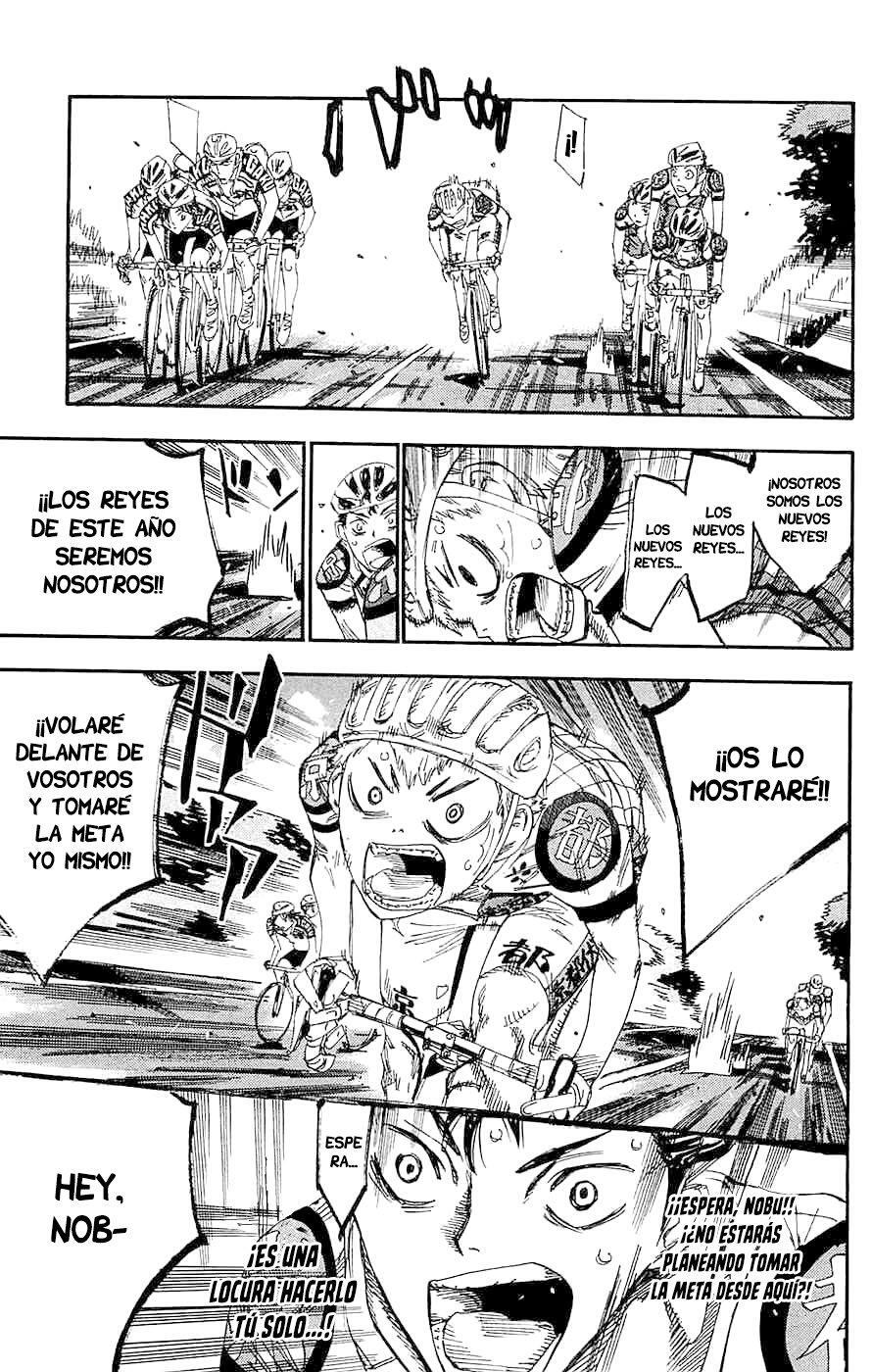 Capitulo 138 page 17