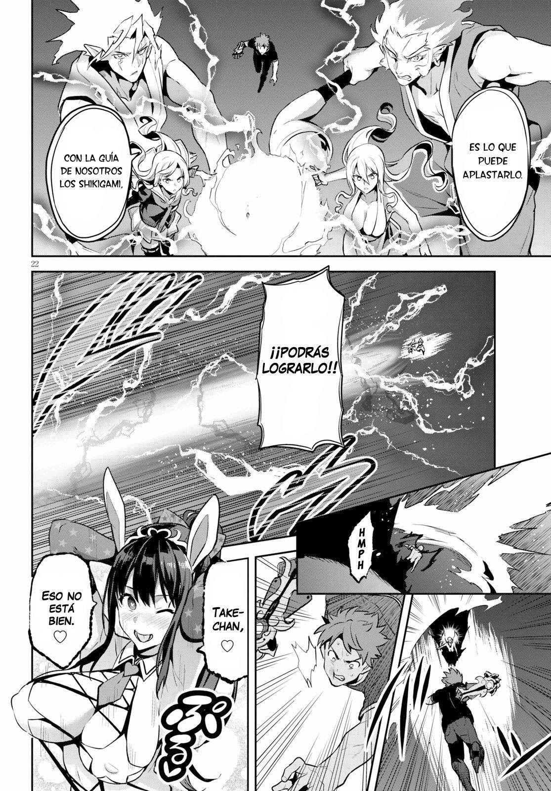 Capitulo 119 page 22