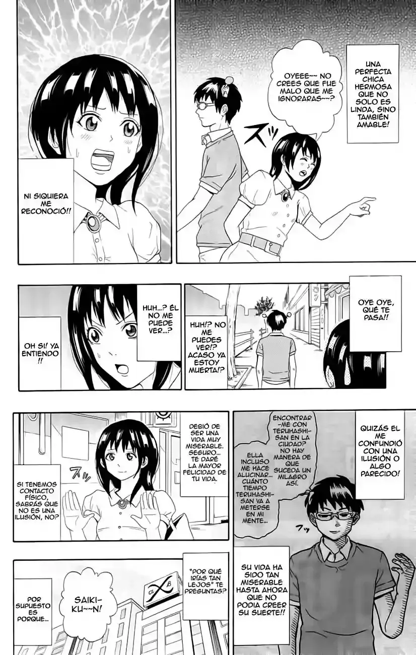 Capitulo 13 page 9