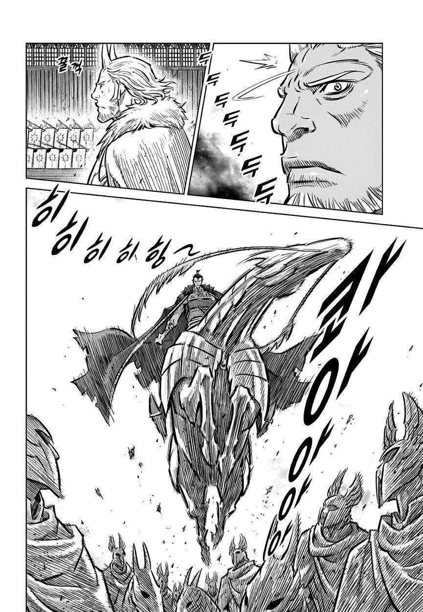 Capitulo 70 page 9