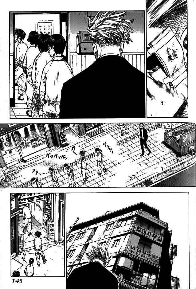 Capitulo 5 page 11
