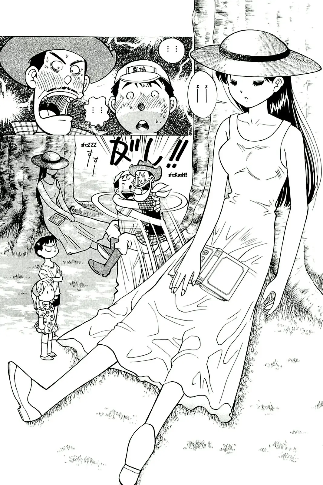 Capitulo 110 page 6