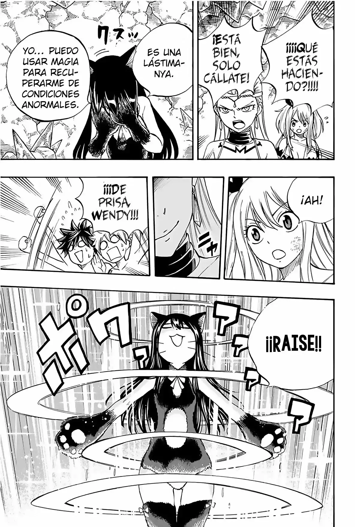 Capitulo 76 page 11