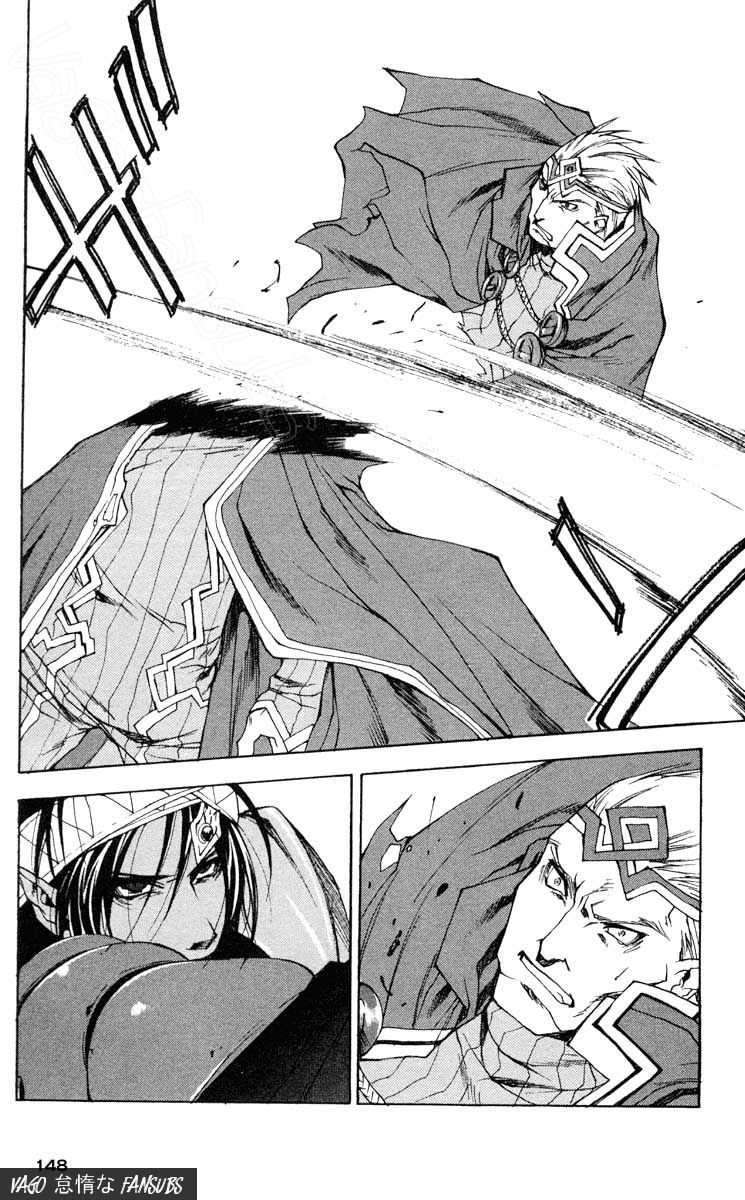 Capitulo 11 page 21