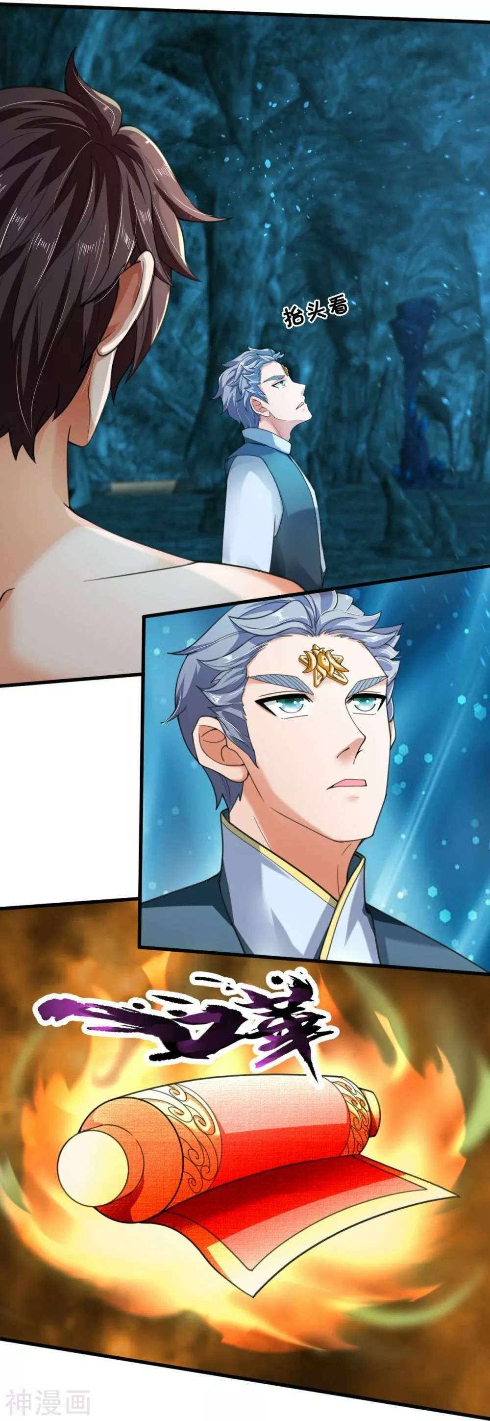 Capitulo 292 page 9