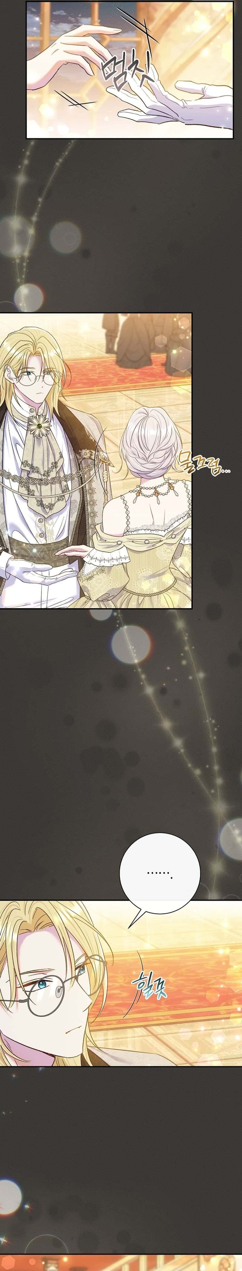 Capitulo 67 page 3