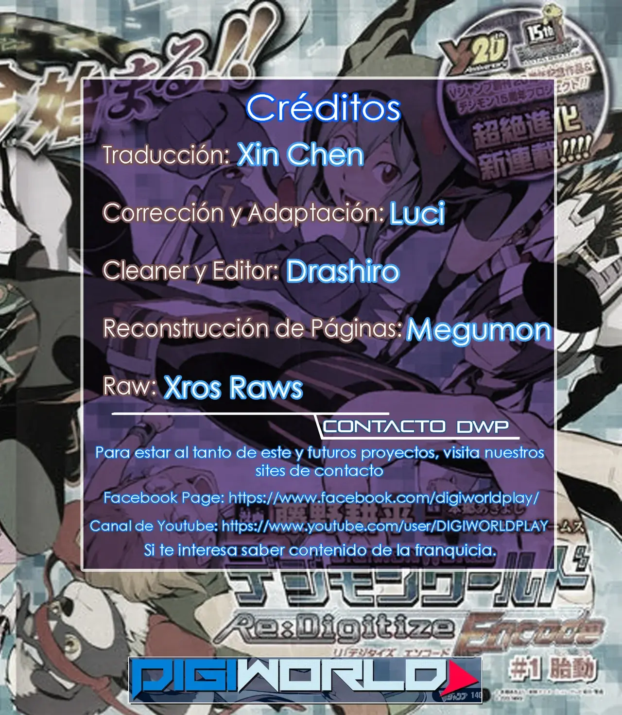 Capitulo 5 page 1