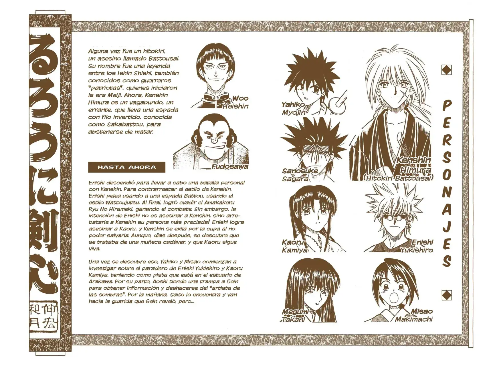 Capitulo 228 page 4