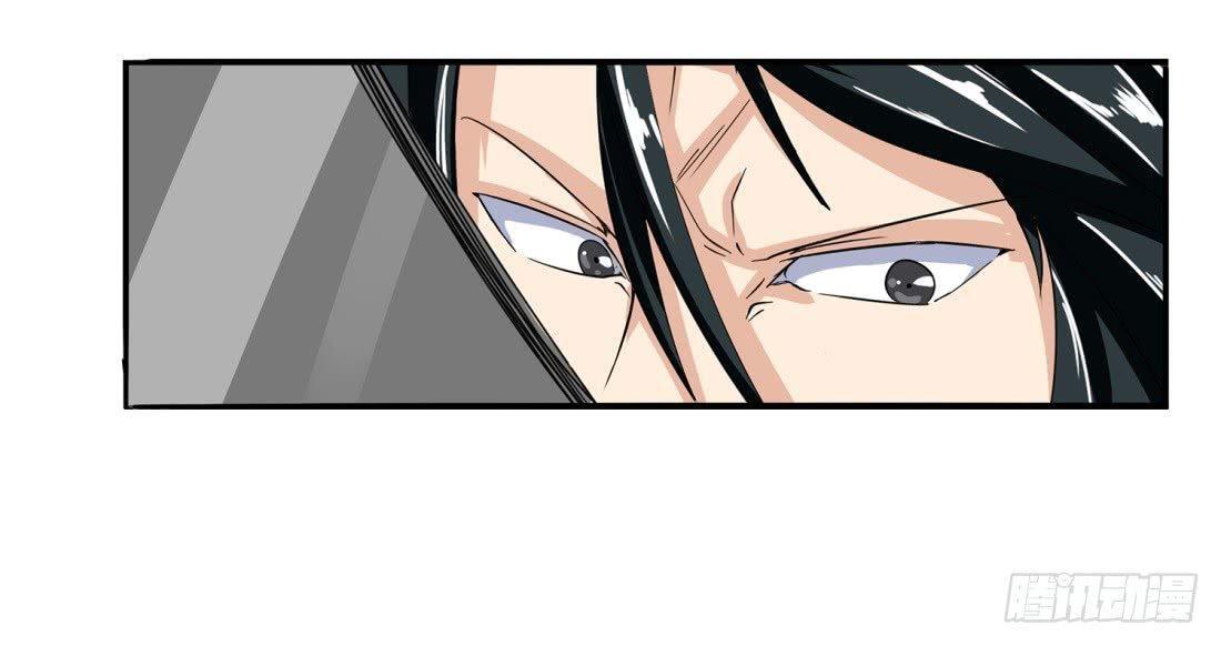 Capitulo 124 page 39