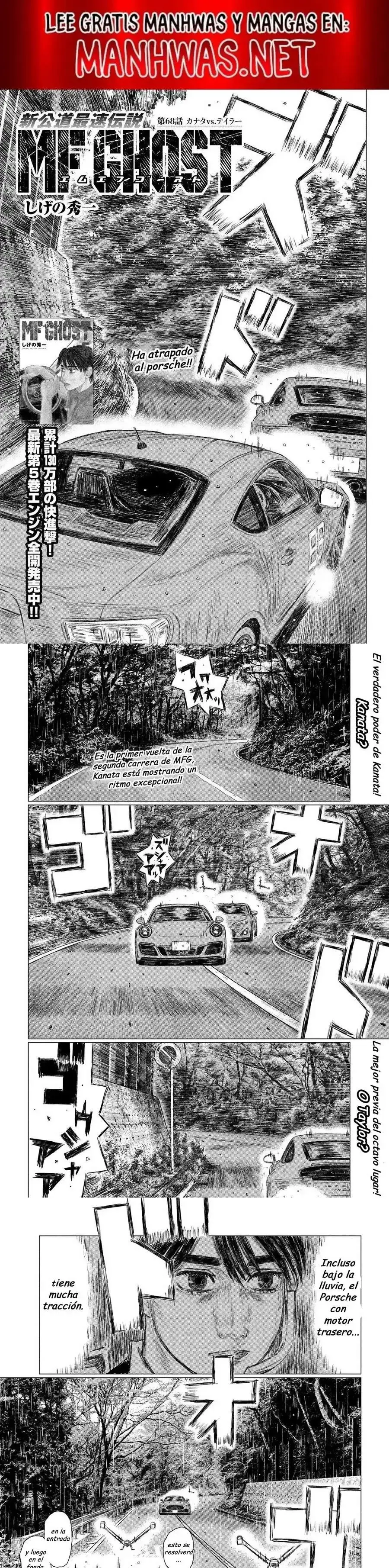 Capitulo 68 page 1