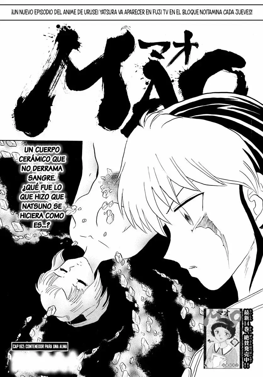 Capitulo 162 page 1