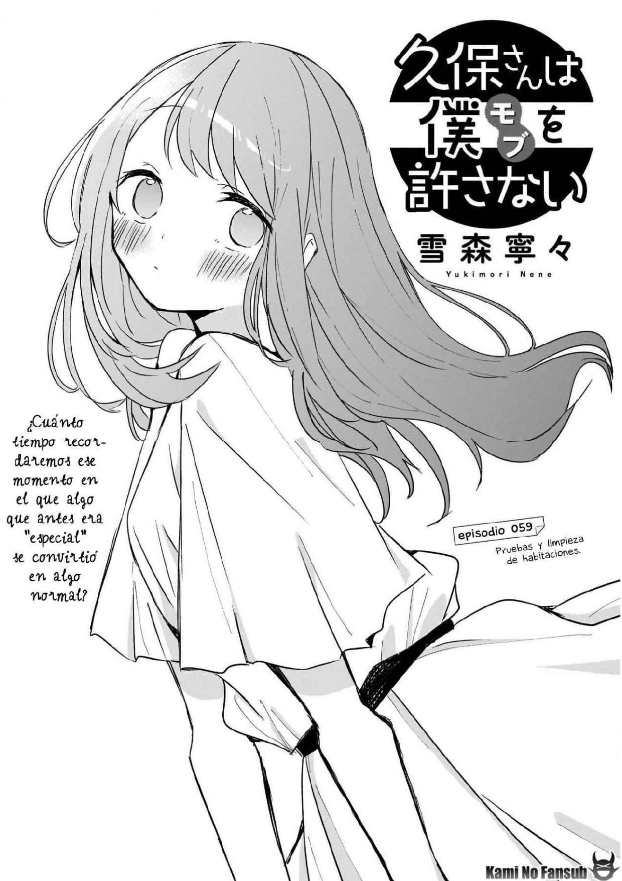 Capitulo 59 page 2