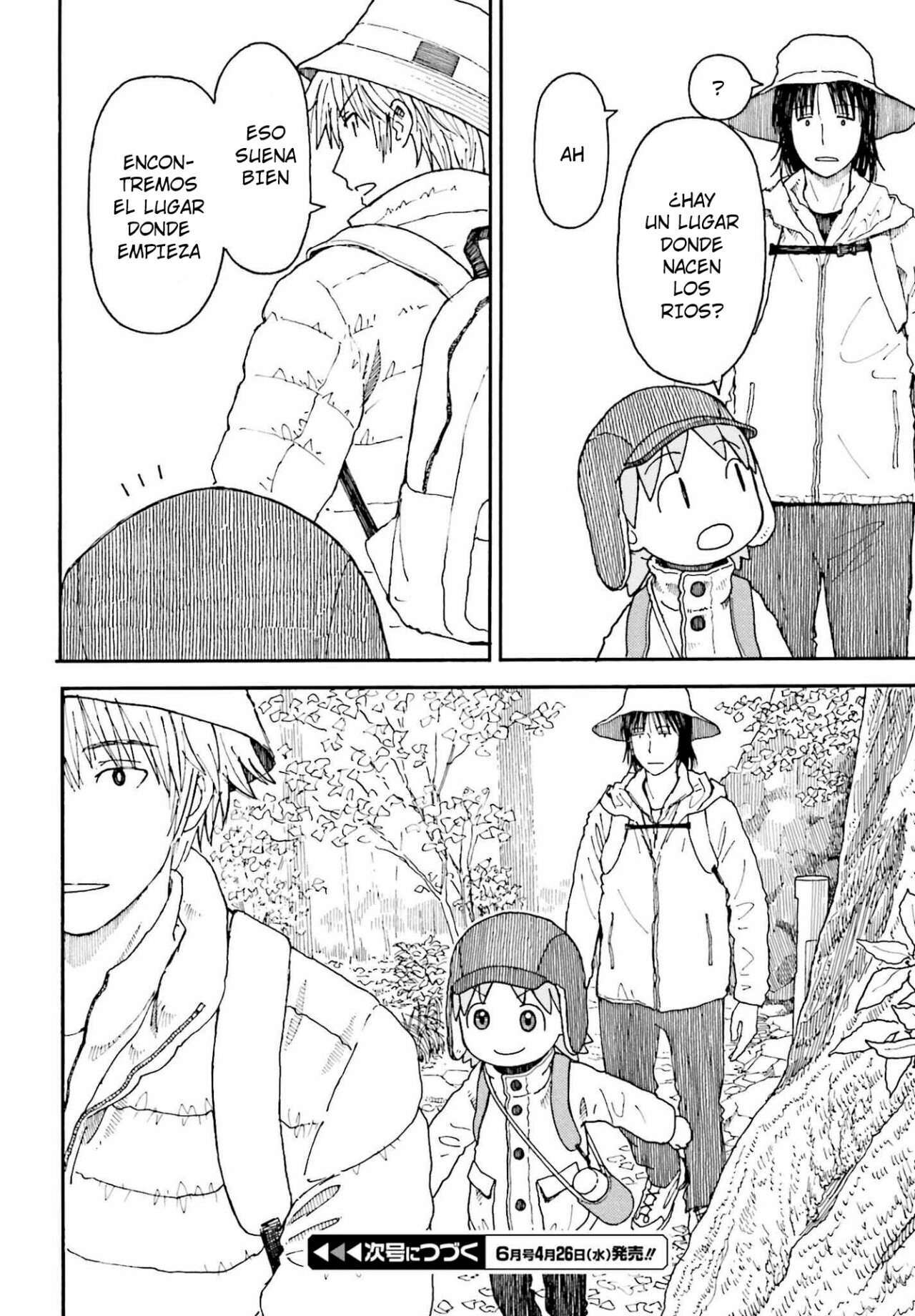 Capitulo 118 page 16