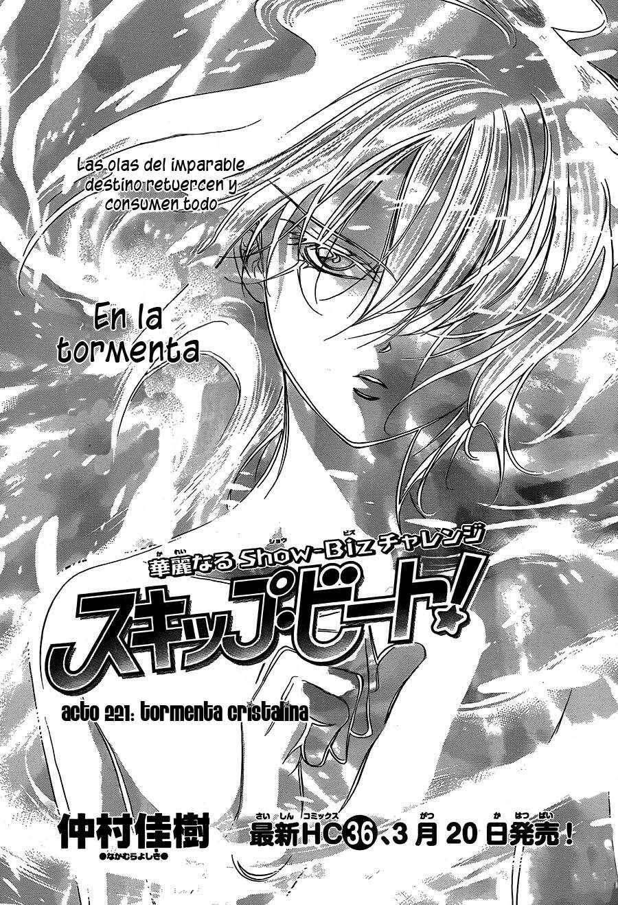 Capitulo 221 page 3