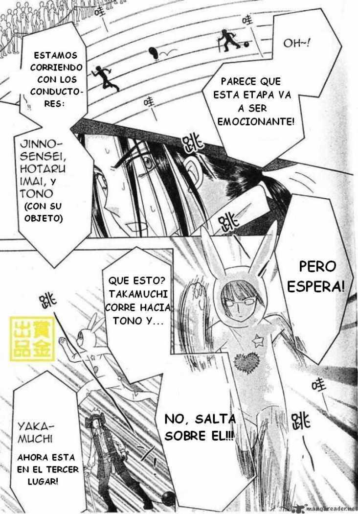 Capitulo 83 page 10
