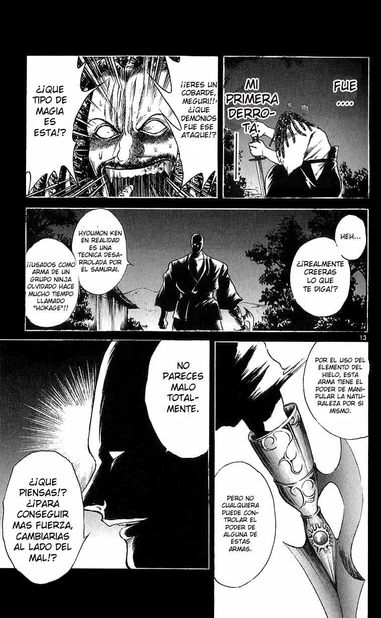 Capitulo 118 page 16