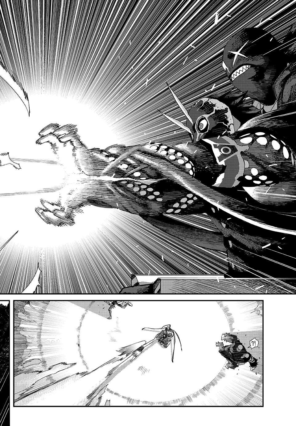 Capitulo 60 page 10