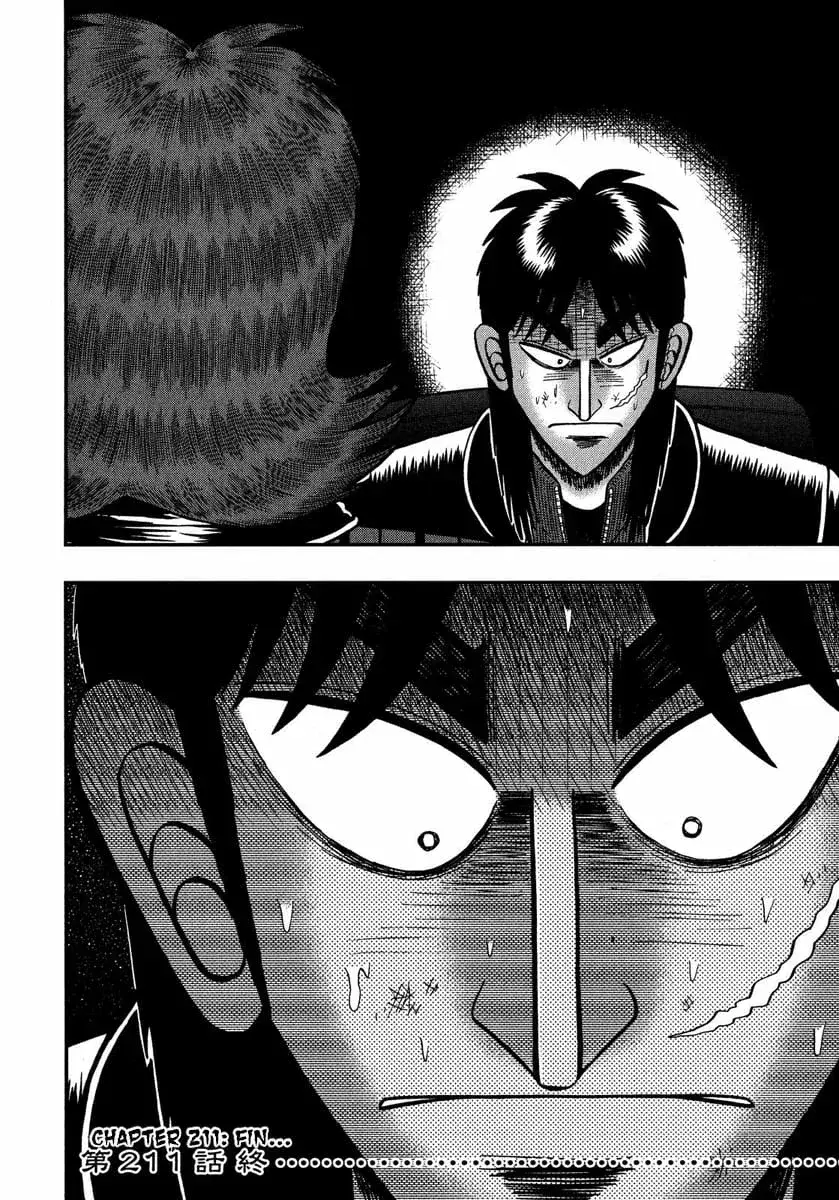 Capitulo 111 page 19