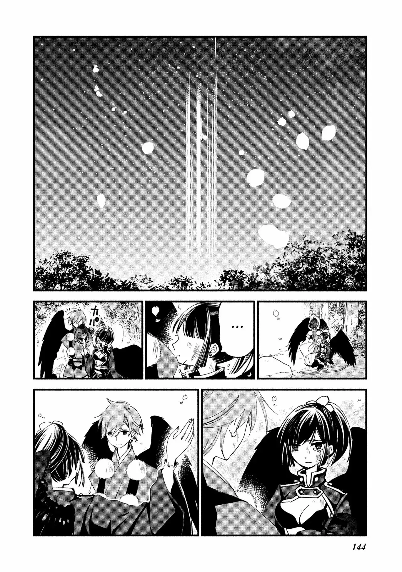 Capitulo 12 page 21