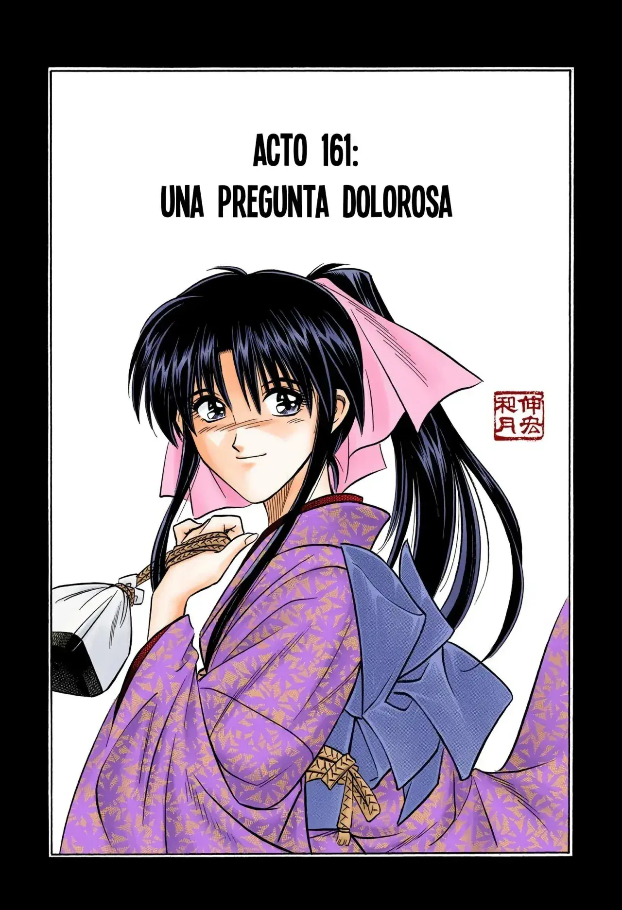 Capitulo 161 page 1