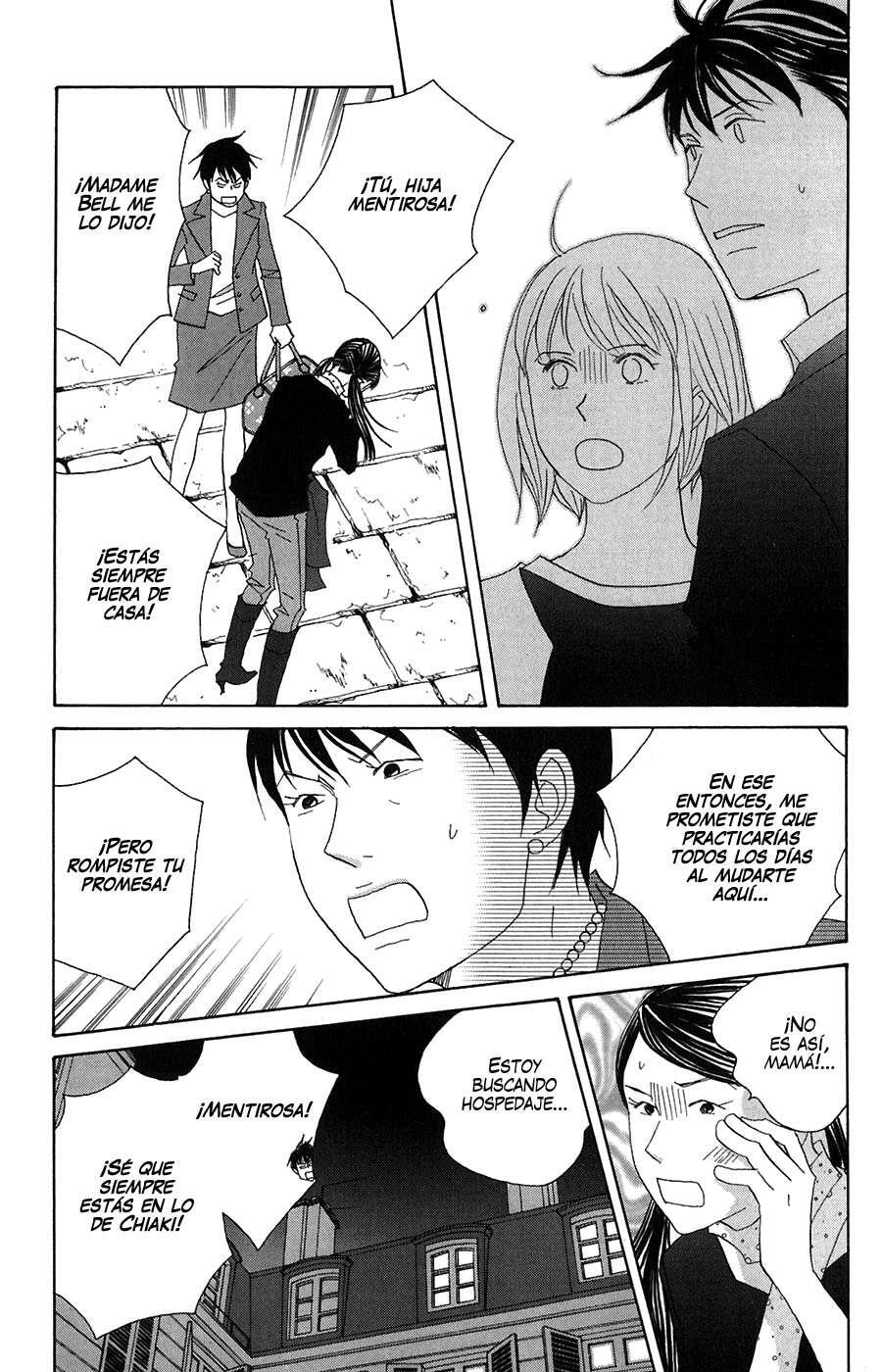 Capitulo 78 page 16