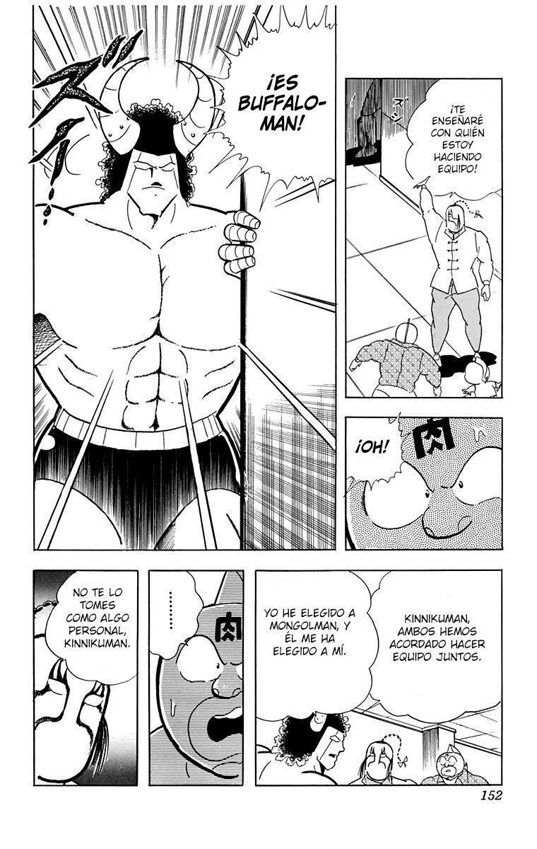 Capitulo 212 page 14