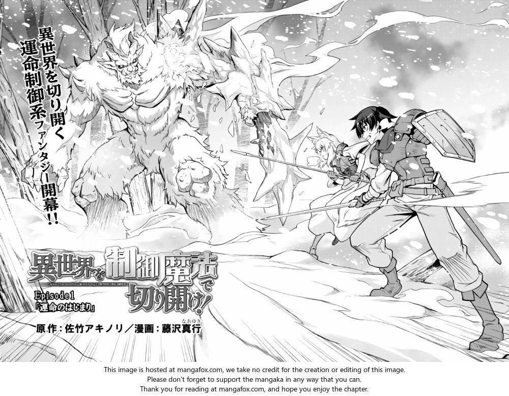 Capitulo 1 page 2