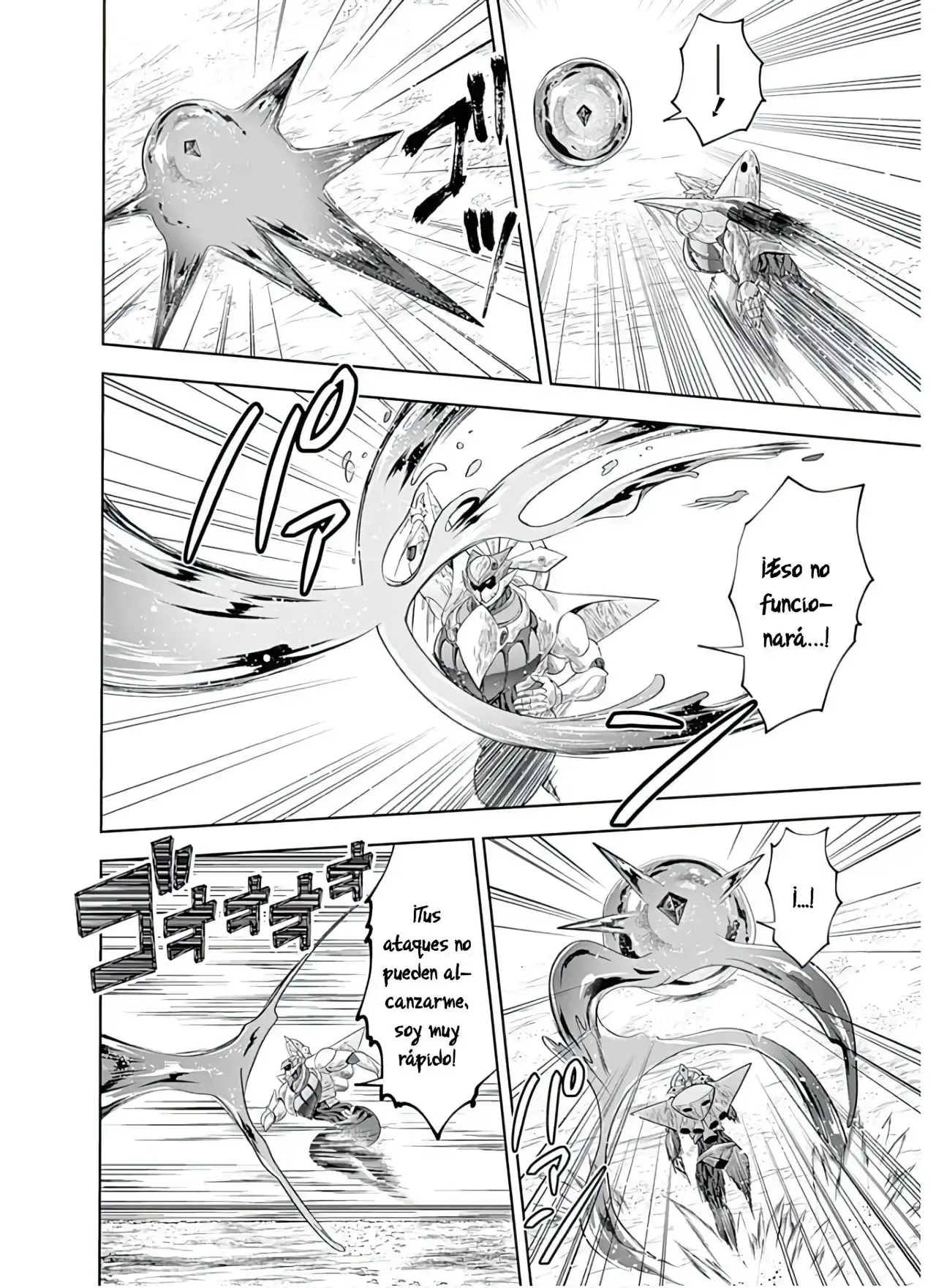 Capitulo 85 page 15