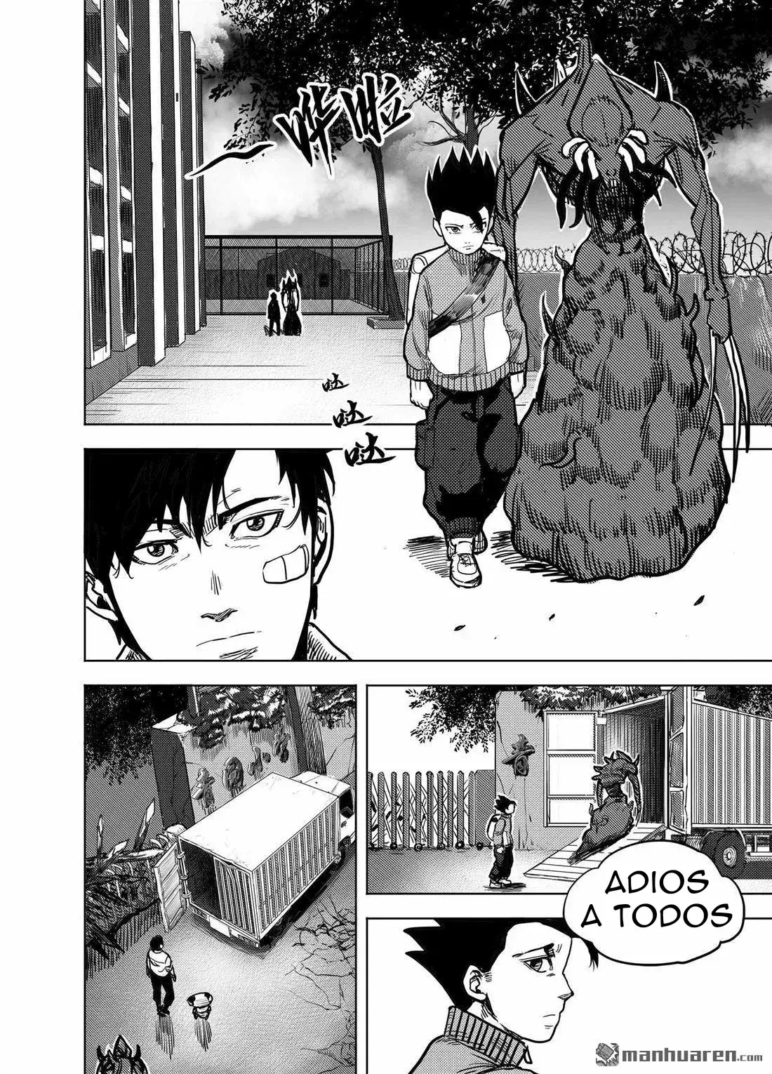 Capitulo 33 page 10