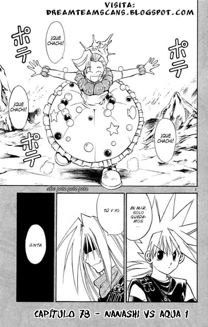 Capitulo 78 page 2