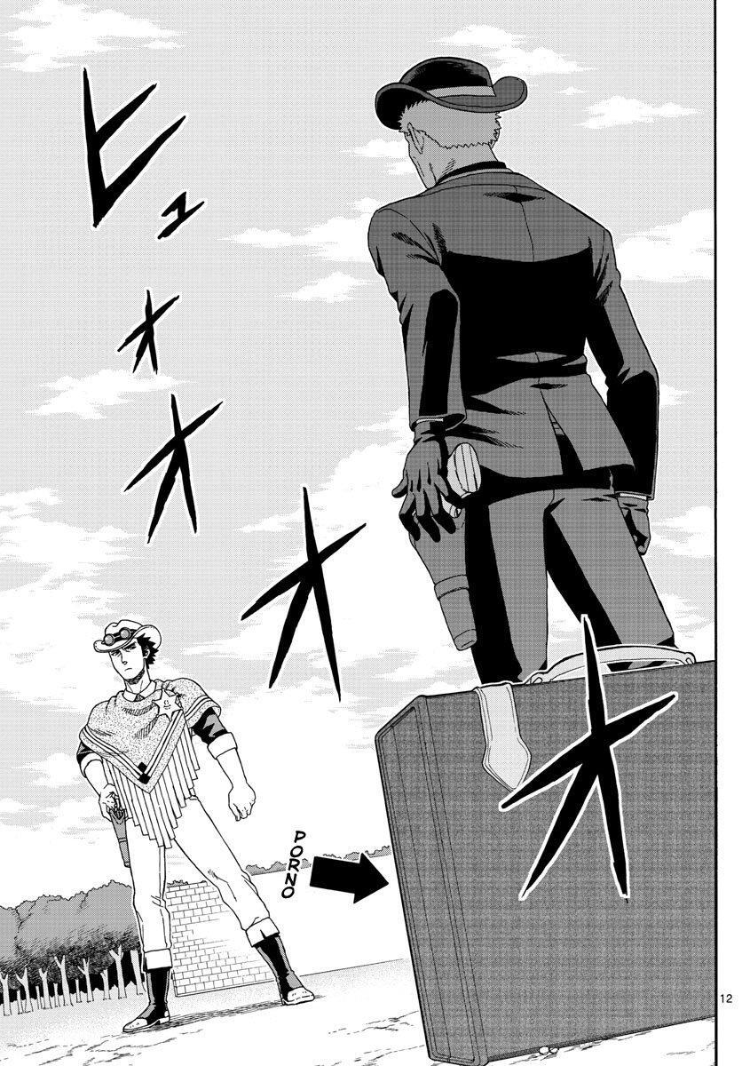 Capitulo 83 page 14