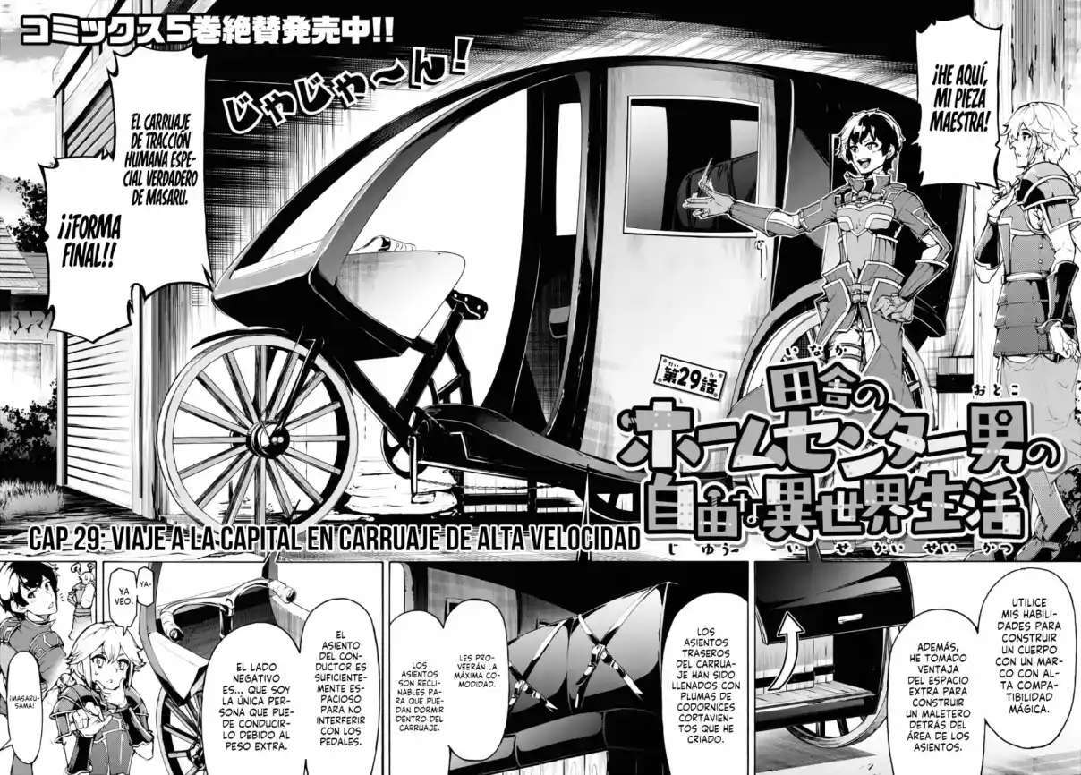 Capitulo 29 page 3