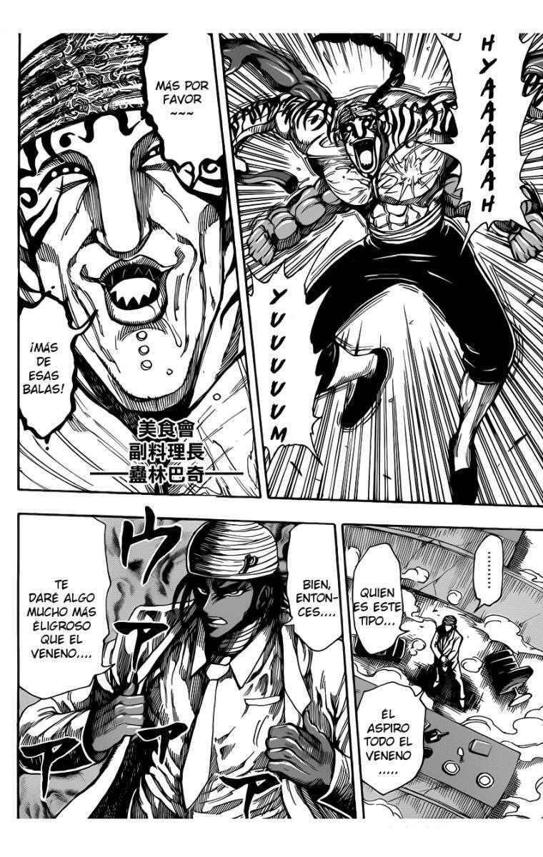 Capitulo 219 page 13