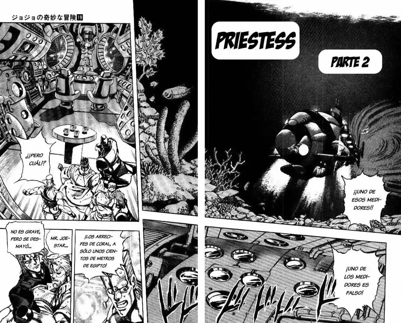 Capitulo 67 page 1