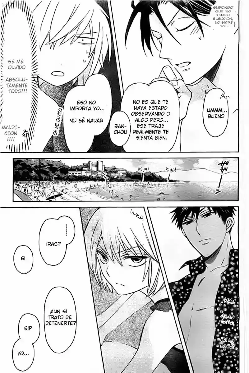 Capitulo 100 page 16