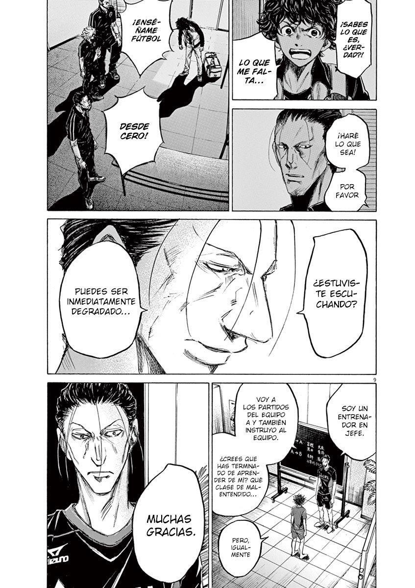 Capitulo 116 page 14