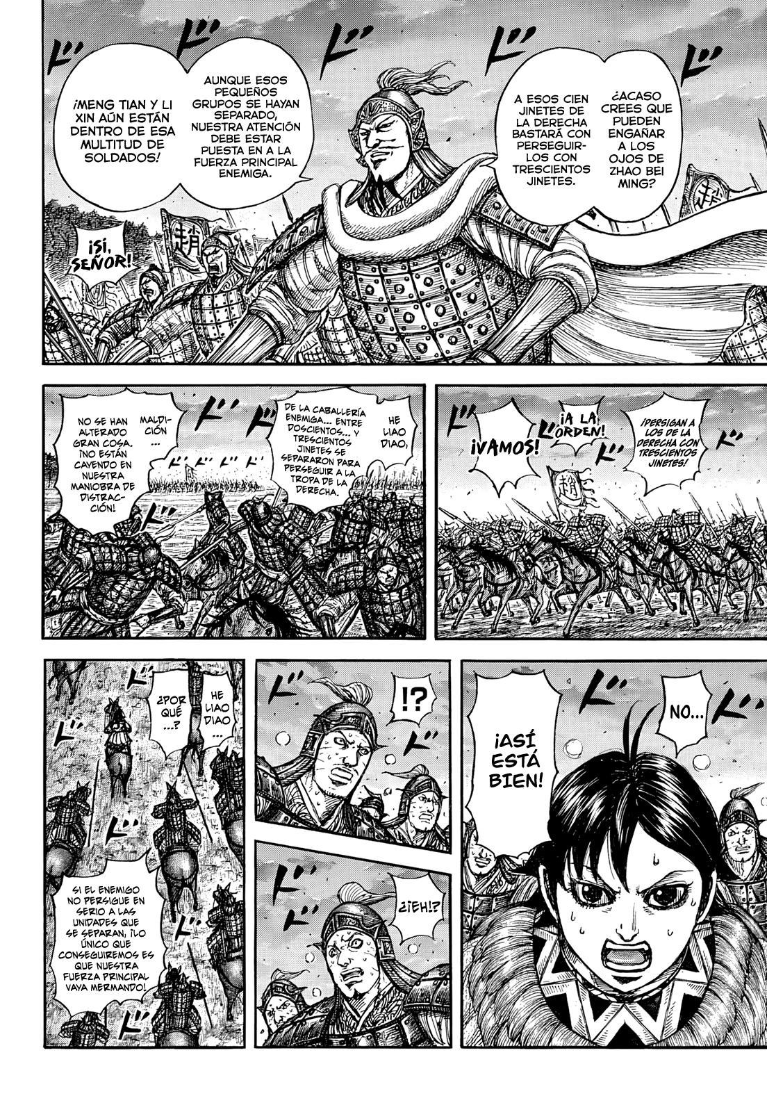 Kingdom — Capítulo 886 — Página 8