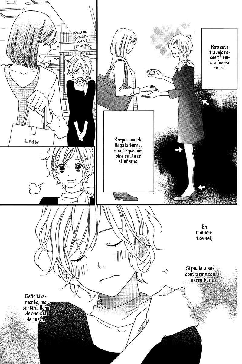 Capitulo 106.05 page 10